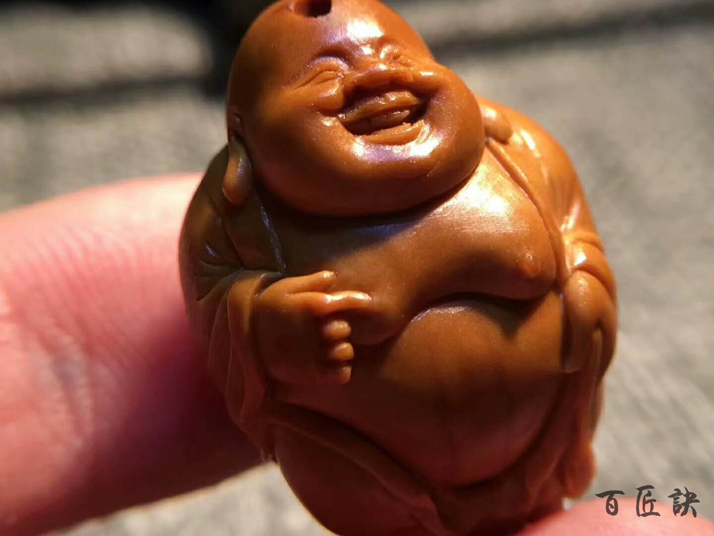 弥勒佛橄榄核男的能带吗？
