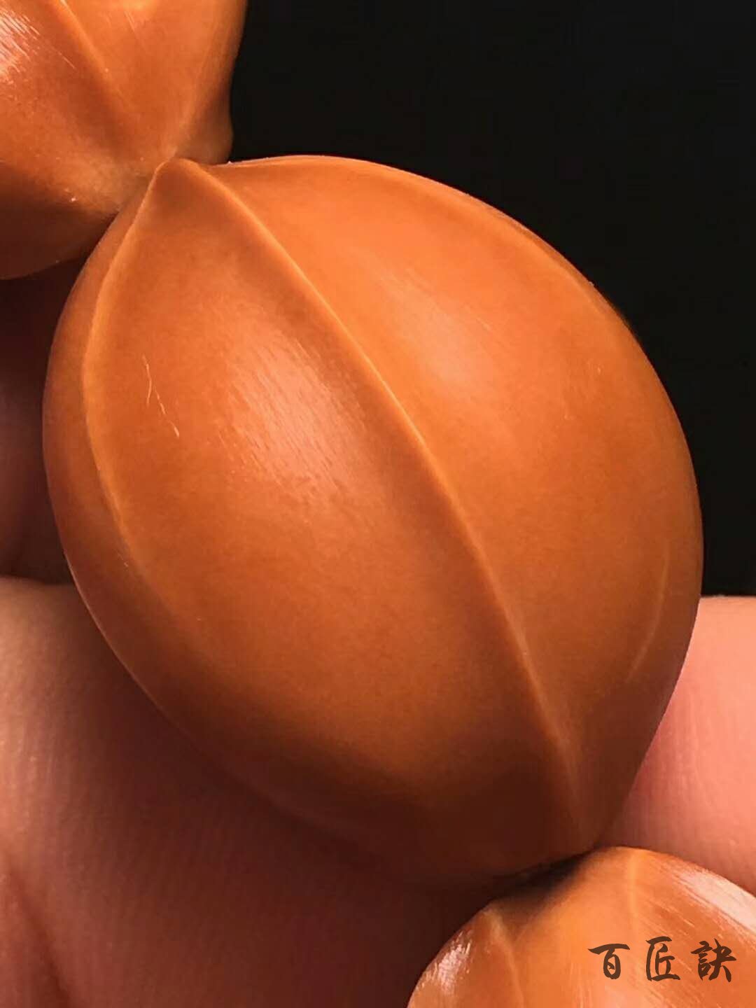 橄榄核怕不怕汗