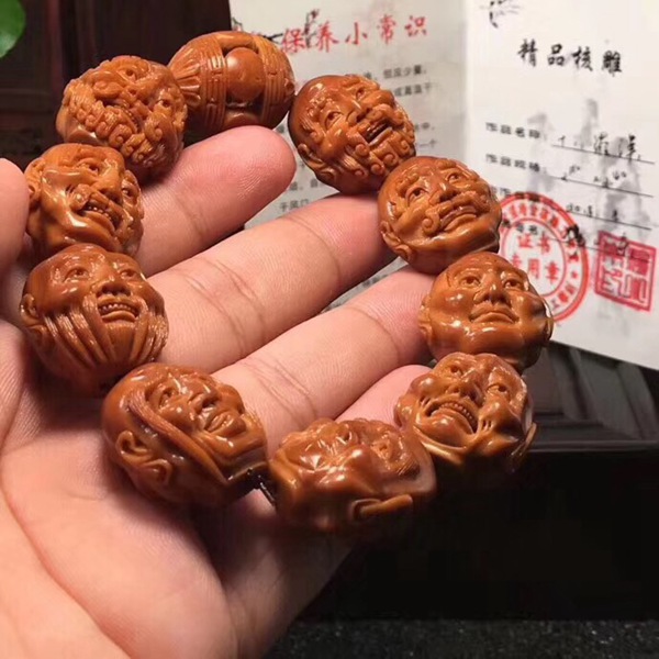 周雪官四大弟子